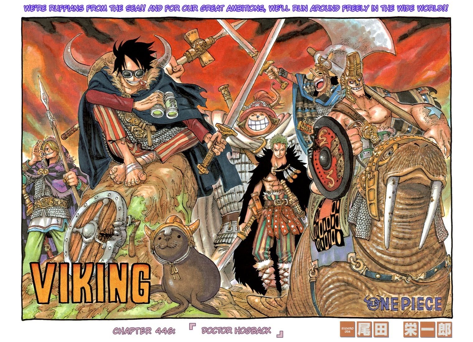 One Piece, Chapter 446 image 01